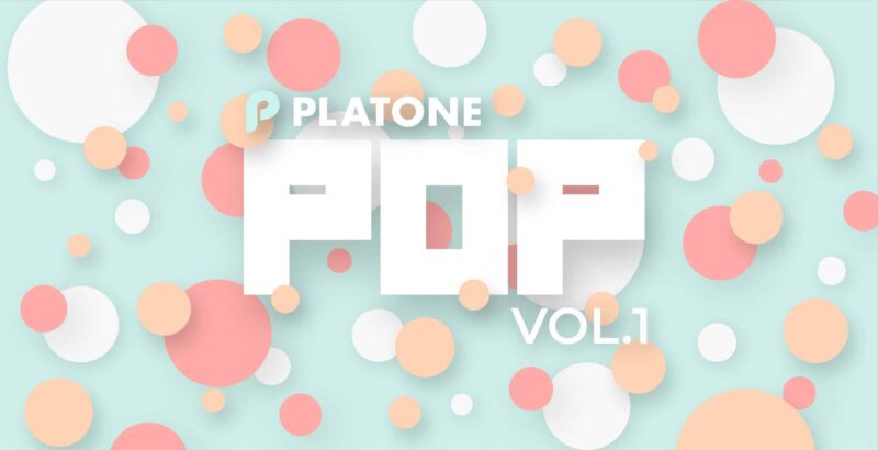 Pop Sample Pack (vol.1)